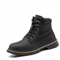 High-top Labor Insurance Shoes Anti-smashing, Steel Head Breathable Waterproof Safety Shoes, Construction Worker Safety Shoes 47 black