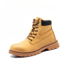 High-top Labor Insurance Shoes Anti-smashing, Steel Head Breathable Waterproof Safety Shoes, Construction Worker Safety Shoes 45 brown