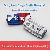 Cycling LED Strobe Shoulder Light for Nighttime Safety Safety Notice gray