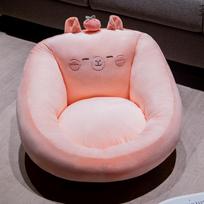Cartoon Floor Cushion: Kids' Office Chair, Sofa, or Bay Window Mat Small: 45*30 cm white