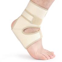 Ankle Support Silicone Pad Protector with Heel Cushion white