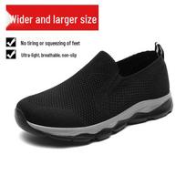 Vyriški itin platūs minkštapadžiai batai senjorams su kauliuku Size 40 black