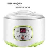 Compact Multi-Function Yogurt, Rice Wine & Natto Maker with Four Compartments, 1L Capacity Recommended white