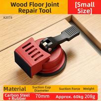 Heavy Duty Flooring Repair Kit Suction Cup Design Laminate Floor Gap Tool  Wooden Floor Repair Small