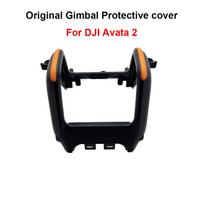 Original Gimbal Protective Cover for DJI Avata 2 Gimbal Camera Guard Protective Frame/Bracket Spare Parts In Stock