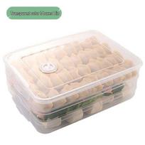 Dumpling Box: Multi-layer Transparent Freezer Storage for Dumplings, Fruits, and Eggs with Lid beige