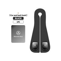 Automobilio galvos atramos kablys Galinės sėdynės pakabinamas dvigubas kablys Pakaba Universalus Mercedes Benz AMG A C E S G klasėms W201 W210 W108 W204 W205 WE8