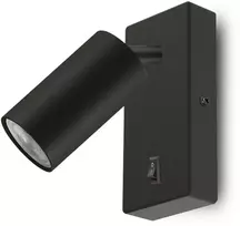 Sieninis šviestuvas Maclean sieninis / taškinis šviestuvas, apvalus, GU10, su jungikliu, 55x100mm, juodas, MCE369 B