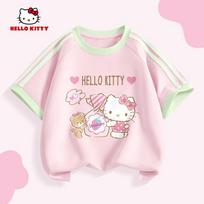 My Melody Girls' Short-Sleeve T-Shirt, Pink Children's Undershirt, Summer Half-Sleeve Stylish Top for Baby Girls T Candy Mousse Powder 140 white