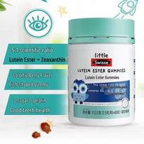 Swisse Kids Lutein Gummies