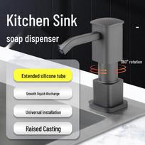 Universalus aliuminio muilo dozatorius virtuvės kriauklei su daržovių plovimo baseinu ir prailginimo vamzdeliu Space Aluminum Soap Dispenser gray