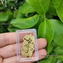 999 Gold Leaf Mobile Sticker - Inflowing Wealth, God of Prosperity Birthday Gift green
