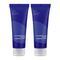 Isntree - Hyaluronic Acid Water Sleeping Mask Bundle Set 2pcs blue