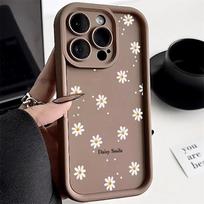 Ramunėlių Gėlės dėklas Motorola Edge 50 Fusion Ultra 70 60 Pro 40 NEO 5G G84 G32 G60 G05 G75 G85 G54 G04 E14 G30 G53 G15 G24 G34 Motorola E14(G04) gray