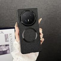 For Honor Magic V6 Case Luxury PU Cloth Magnetic Wireless Charging Protective Phone Back Cover For Honor Magic V 6 Shell Bumper Honor Magic V6 juoda