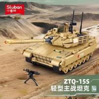 Sluban Armed Tank Model Building Blocks Toy Military Invisible Fighter Helicopter Missile Vehicle DIY Bricks Toys for Boys Kids