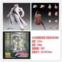 Anime JoJo's Bizarre Adventure Figure Kujo Jotaro Action Figure PVC Statue Model Ornament Kids Toy Gift gray