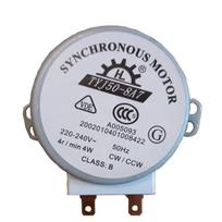 Oven Motor 220240v Tray Microwave 4w 50hz Cwccw Microwave Turntable Synchronous Motor For Air Blower Tyj508a7 49tyza2 Matches the image white