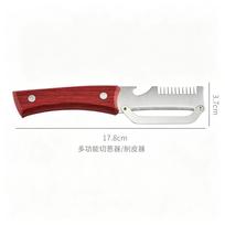 Multifunctional Onion Cutter Kitchen Tool. Stainless Steel Peeler Bottle Opener 6 3pcs