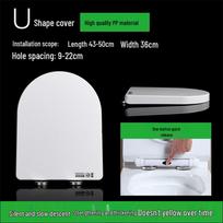 Universal Urea-Formaldehyde Toilet Seat Cover: Fits U, V, O Shapes - Classic Style, Household Accessory green
