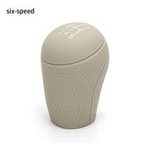 Car Manual Auto Silicone Gear Shift Knob Cover Non Slip Lever Shifter Knobs Case Protector Bump Stick Jarket For VW Golf Jetta beige