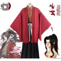 Anime Tsugikuni Yoriichi Cosplay Kostiumas Perukas Helovino Šalis Kimono S kaip parodyta spalva