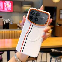 For Xiaomi Poco F8 Pro Ultra Case Magsafe Carbon Fiber Pattern Vegan Leather Contrast Color Soft Silicone TPU Back Cover Artificial leather&Poco F8 ultra white