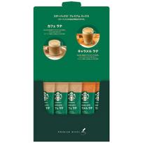 Starbucks Premium Mix Gift SBP-10B beige