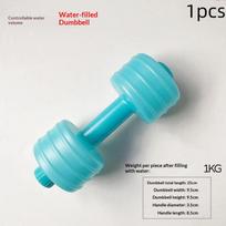 Water-Filled Dumbbells Portable Dumbbell Sports Water Bottle For Arm Strength Training Home Gym Fitness A2 blue