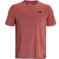 Under Armour Tech Vent UA GEODE SS T Shirt Men's Fractal Powder XL brown