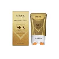 EELHOE AH-8 Firming Neck Cream with Roller, 120g beige