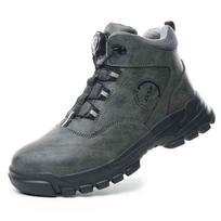 Rotating Button Safety Shoes Anti Smash Steel Toe Work Boots Industrial Construction Puncture Proof Autumn Winter Work Shoes 36 black