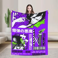 Chainsaw Man Reze   Blanket  Picnic Flannel Throw Blanket For Outdoor Super Warm Custom Quality Bedspread Gift Idea 75x90cm