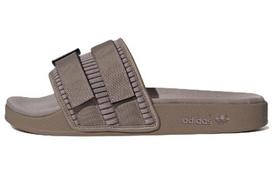 Adidas Adilette 2.0 Slide 'Pride' 37 gray