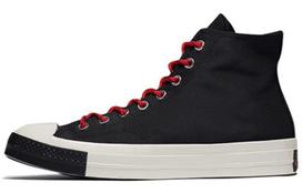 Converse Chuck 70 Trek Tech High 'Black Enamel Red' 161479c 39 black