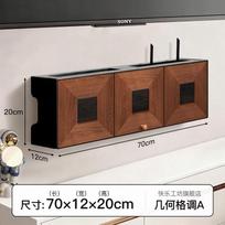 WiFi Router Organizer Box with Wall Mount,Multi-Purpose Cable Management Cabinet for ModemHome OfficeCord Hider,Ventilated Cover