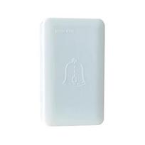 Greentech Wired Door Bell Chime Doorbell for Access Control System (as the picture,Wired)