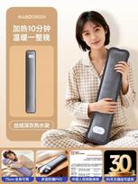 75cm Long Rechargeable Hot Water Bottle 2026 New Model for Bed Use, Explosion-Proof Warm Water Bag, Winter Bed Foot Warmer 75CM pilka spalva