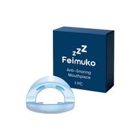 Sleep Night Guard: Stop Snoring & Teeth Grinding, Protect Teeth, Enhance Smile Aesthetics blue