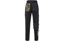 Travis Scott X Nike Nrg Ag Utility Sweatpants CU0462-010 XS black