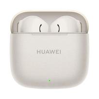 Huawei FreeBuds SE 3 Wireless Bluetooth Earbuds (CN version)
