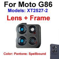 For Motorola Moto G86 G86 Power XT2527-2 XT2527-7 Rear Camera Glass Lens Cover Main Camera Lens Glass with Frame Replacement G86-Spellbound