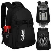 Skateboard Backpack Longboard Cruiser Dual-Deck Board Carrier With Waterproof Oxford Fabric Urban Commuter Bag 36-55L juoda