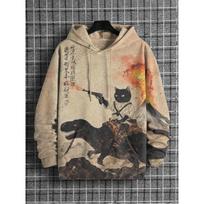 Mens Hoodies Astronaut Cat 3d Print Hoodie Men Women Fashion Long Sleeve Hoodie Sweatshirt Oversized Coat Women Sweats Sudaderas L beige