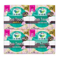 Laures Zero Sense Sanitary Pads blue