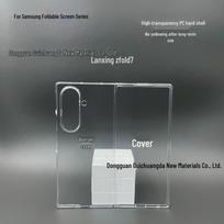 Samsung Galaxy Z Fold7 Transparent Flip Case - Protective PC Cover Apple Fold/Ultra