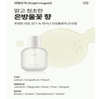 LADOR Perfumed Hair Oil 80ml Angel muguet 80ml white