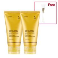 2pc Collagen Overnight Wrapping Mask Kojic Acid Turmeric Peel Off Sleeping Mask Hydrating Facial Skin Care 75ml*2 geltona