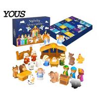 Plastic Christmas Countdown Ornament 24 Days Nativity Advent Calendar for Kids, Daily Discovery with Mini Figurines, Interactive Holiday 1 Set multi