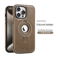 Luxury Invisible Ring Holder Stand Magnetic Leather Case for iPhone 15 Pro Max 14 Pro 14 Plus 13 12 11 For Magsafe Hard Cover for iPhone 15Pro gray